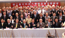 103年臺北科大校友會10月份提升生活品質系列講座開始受理報名。