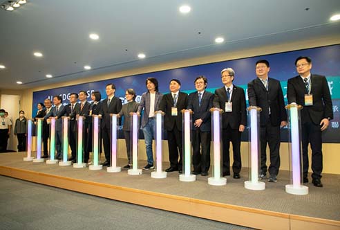 113年11月臺北聯大校城市論壇